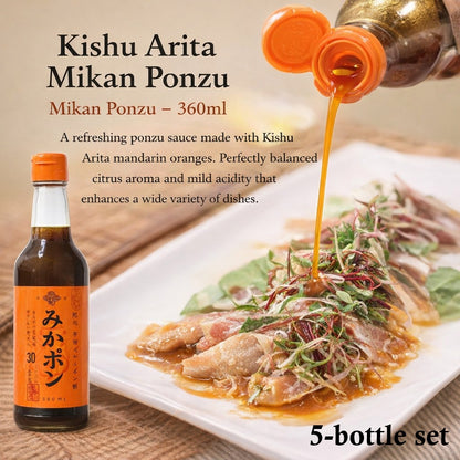 Japanese mandarin ponzu sauce Mikapon 360ml five bottle set

