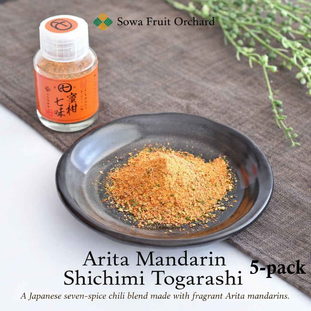 Japanese mandarin shichimi spice 18g five jar set
