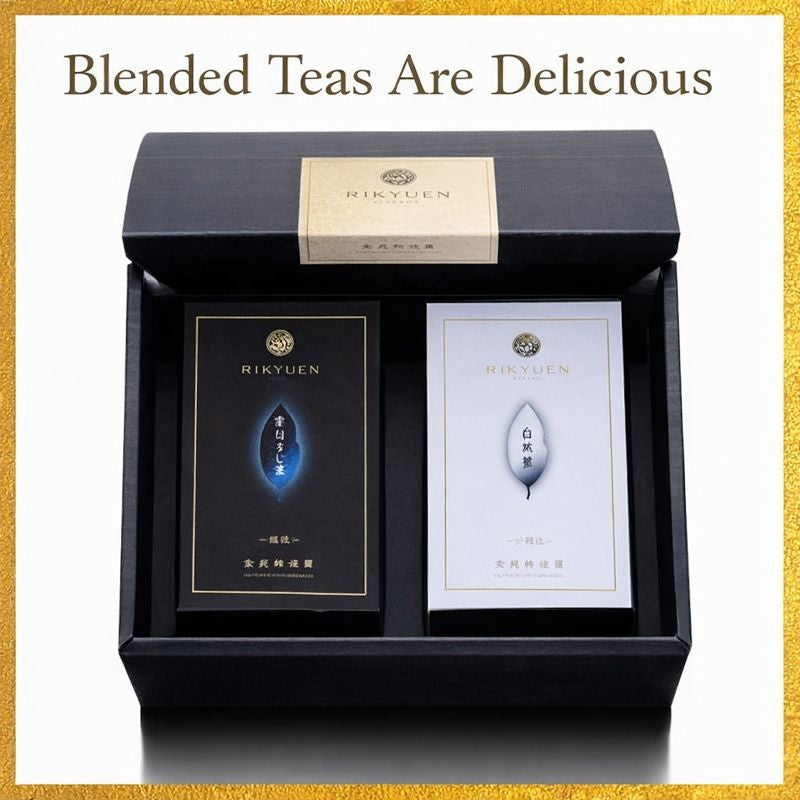 Japanese white and black tea bag gift set premium selection
