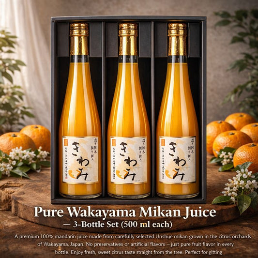 Kishu Wakayama mandarin juice Kiwami 500ml x 3 bottles from Japan
