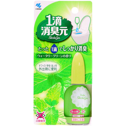 Odor Eliminator Dropper, Watery Green Scent, 20ml (approx. 640 drops), Toilet Deodorizer, Kobayashi Pharmaceutical, Powerful Deodorization, Compact, Portable