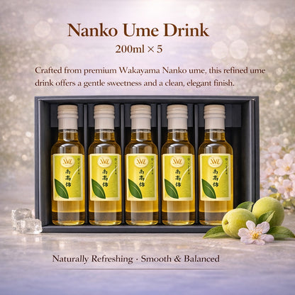 Nanko ume plum drink 13 percent juice 200ml x 5 bottles from Japan
