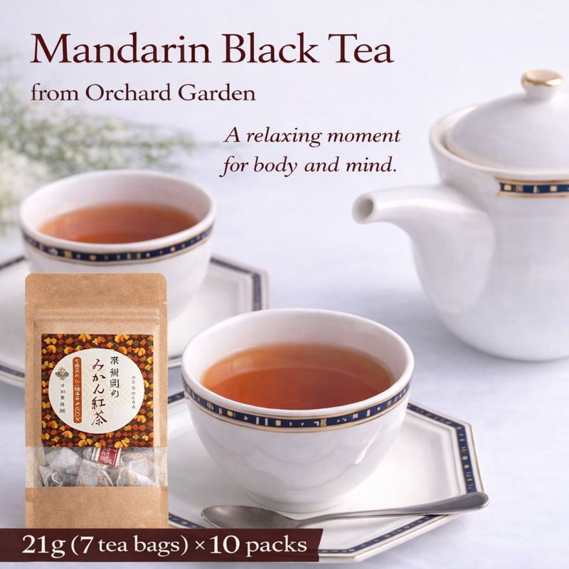 Japanese mandarin black tea bags set 7 bags x 10 packs from orchard
