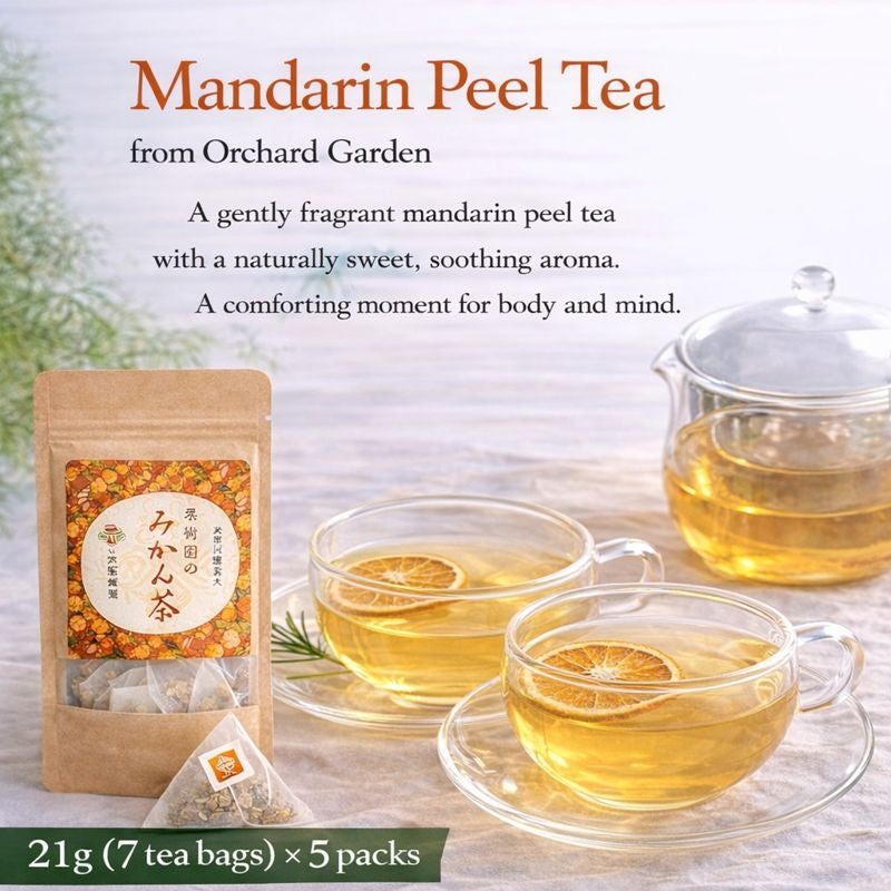 Japanese mandarin tea bags set 7 bags x 5 packs from orchard
