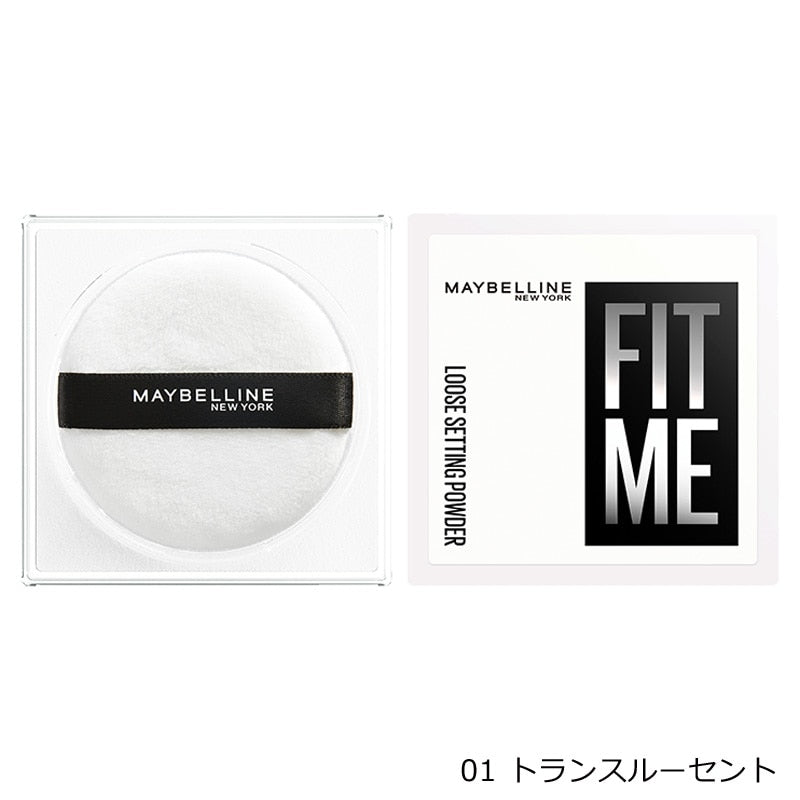 メイベリン フィットミー ルースセッティング パウダー 10g（全4色：01/04/05/06） | テカリ防止 毛穴カバー フェイスパウダー