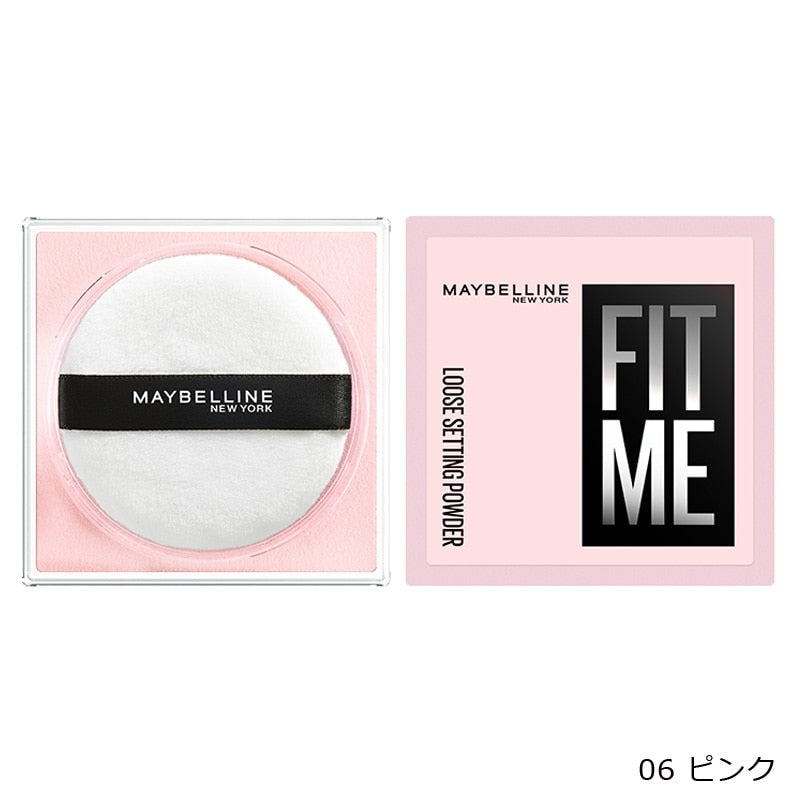 メイベリン フィットミー ルースセッティング パウダー 10g（全4色：01/04/05/06） | テカリ防止 毛穴カバー フェイスパウダー