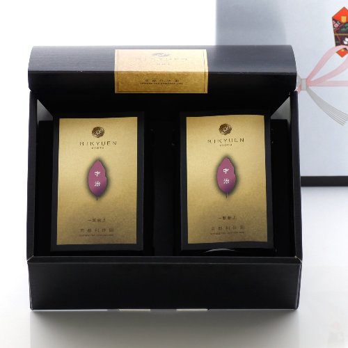 Premium Uji green tea two bottle set from Kyoto Japan
