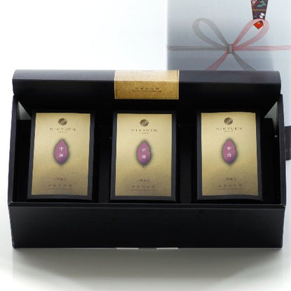 Premium Uji green tea three bottle set from Kyoto Japan
