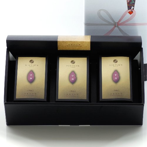 Premium Uji green tea three bottle set from Kyoto Japan
