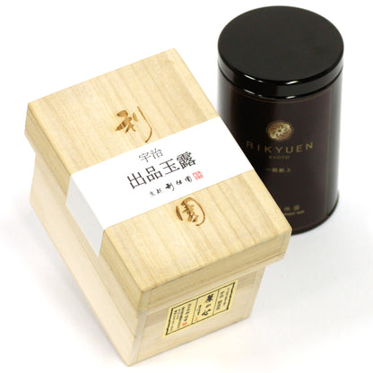 Premium Uji gyokuro tea 100g in wooden gift box from Kyoto Japan
