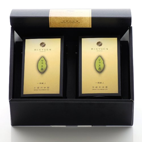 Premium Uji gyokuro tea two bottle set from Kyoto Japan
