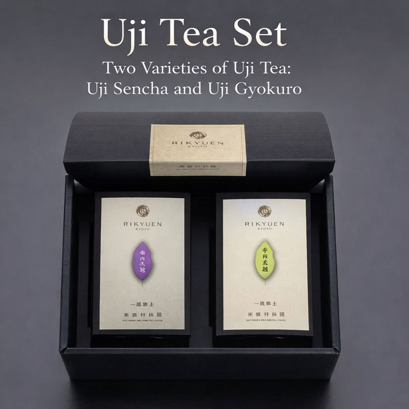 Premium Uji tea set with sencha and gyokuro from Kyoto Japan
