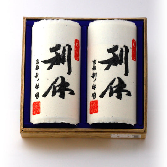 Premium Uji tokujyo sencha tea 110g two bottle set from Kyoto Japan
