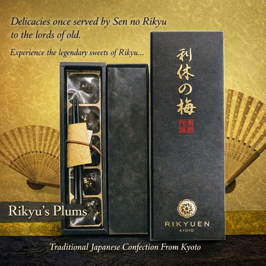 Rikyu no Ume traditional Japanese plum sweets 100g
