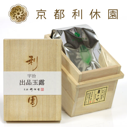 展出的宇治玉露100克，装在木盒中