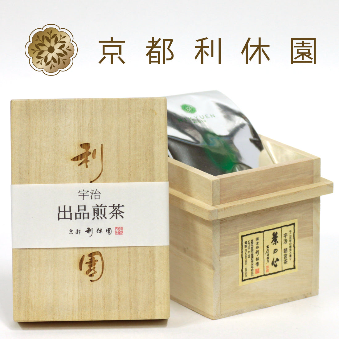 宇治煎茶 100克，木盒装
