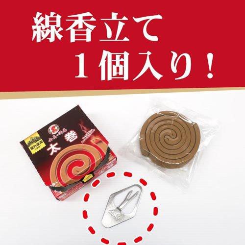 金鳥の渦巻 ハエにも効く 太巻 10巻｜ヤブ蚊対策 強力蚊取り線香 屋外対応 日本製 KINCHO