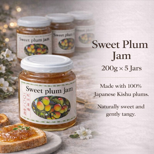 Japanese sweet plum jam 200g five jar set
