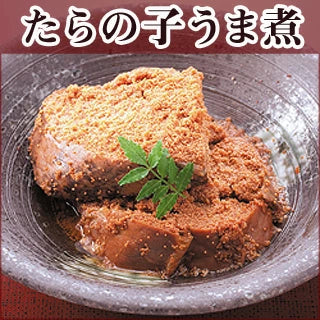 たらの子うま煮 缶詰 2缶セット（大）｜福井県名産 甘辛煮 お取り寄せグルメ 高級珍味 ギフト・お土産に最適